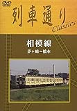 ��Ԓʂ� Classics�u���͐��v ������`���{
