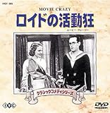 ���C�h�̊�����