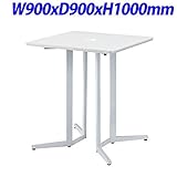 NK ハイテーブル 天板ホワイト W900×D900×H1000mm KHH-0909-WH