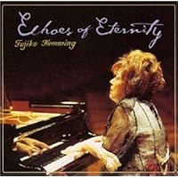 Amazon | イングリット・フジコ・ヘミングCD選集 [5CD] | フジコ