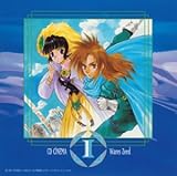 �����e�` ���V���I�[���̗� CD�V�l�}1�u�o���E�X�N�v