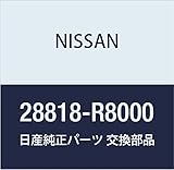 NISSAN (日産) 純正部品 カバー ワイパー モーター アトラス/コンドル キャラバン/ホーミー 品番28818-R8000