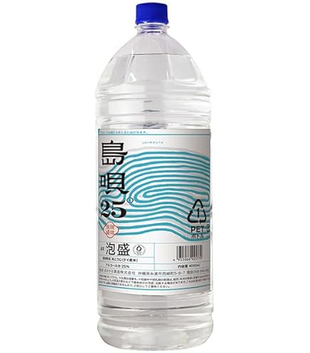 Amazon.co.jp: まさひろ酒造 泡盛 島唄 25度 1.8L パック 1800ml×6本