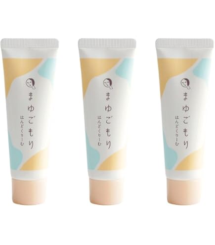 Amazon | [ よーじや 公式 ] まゆごもり ボディミルク 250ml ボディー