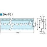 三和 アルミDINレール 短穴 1000mm(100本入り) DA-151