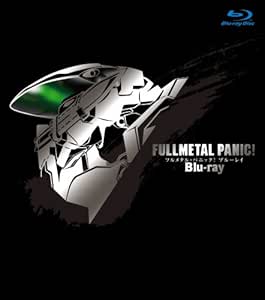 フルメタル・パニック! (初回限定生産) [Blu-ray]