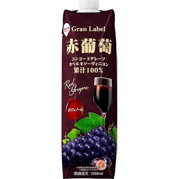 葡萄 41mmHv+MNEL._UF350,350_QL50_.jpg