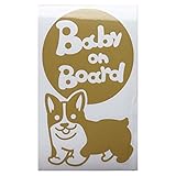 ゴールド（金） 犬 コーギー 走る Baby on board ベビーオンボード ステッカー 窓ガラス用シールタイプ 車 円戌 干支 動物