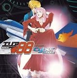 �G���A88 Mission Cyber TRANCE