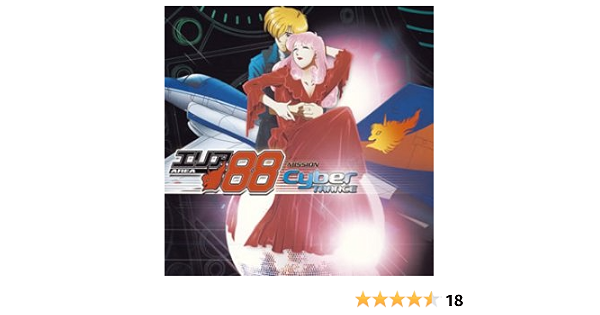 国産 中古 エリア ミッション サイバートランス Cccd アニメ Williamsav Com