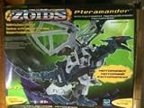 Zoids Pteramander おもちゃ (並行輸入)