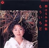 �S�ȏW/����������