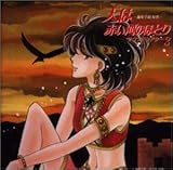 �V�͐Ԃ��͂̂قƂ� �T�E���h�V�A�^�[3