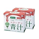 [栄養機能食品(ビタミンC)] 美 チョコラ コラーゲン青汁 30袋 【2個セット】