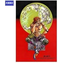 Amazon.co.jp: ジョジョの奇妙な冒険ポストカード キー