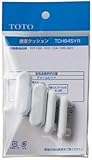 TOTO 便座クッション組品 TCH845YR
