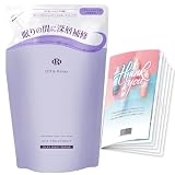 【Amazon.co.jp 限定】Off&Relax OR スパ・ヘアトリートメント シルキーナイトリペア つめかえ用 400ml バイオレットムスクの香り オリジナルパンフレット付き シルキーナイトリペアトリートメント詰替え
