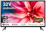 TCL 32型 ハイビジョン スマートテレビ(Android TV) 32S516E Amazon Prime Video対応 外付けHDD
