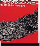 �N���N�V���� �n�j�[