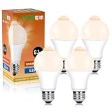 共同照明 4個セット LED電球 E26 人感センサー 電球 60W形相当 昼光色 810LM 自動点灯・消灯 明暗センサー付 LED 人感ライト 防犯ライト GT-B-R7W-E26-4B 玄関 廊下 階段 トイレ 洗面所 長寿命 省エネ 節電 消し忘れ防止 PSE認証済