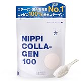 【ニッピ公式】コラーゲン原料シェアNo.1 ニッピコラーゲン100 110g お試し 低分子 純度100％ 無添加 スプーン付 粉末 約20日分