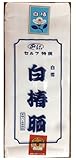 晒し反物　さらし　晒し　白椿晒　正味8,5m
