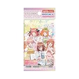エンスカイ(ENSKY) 五等分の花嫁＊ クリアカードコレクションガム5[初回生産限定BOX購入 ソーダ味 ガム/食玩 【BOX販売/16個セット】