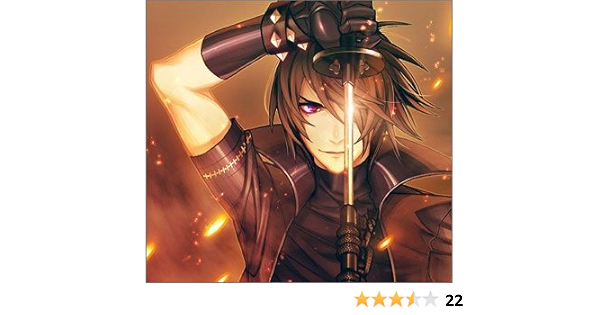 Amazon 咎狗の血 Image Drama Cd Vol 1 ドラマcd ソフトウェア