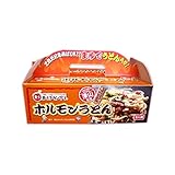 津山ホルモンうどん セット 3食入 岡山土産 津山土産 B-1グランプリ ホルモン ギフト 簡単 津山ホルモンうどん セット 3食入 岡山土産 津山土産 B-1グランプリ ホルモン ギフト 簡単