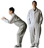 ディッキーズ Dickies (山田辰)オールシーズン用 ツヅキ服 702 シルバーグレイ 4Lサイズ