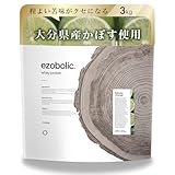 エゾボリック ホエイ プロテイン 3kg かぼすオレンジ味 [1食当たり タンパク質 25.0g] 北海道発 プロテイン専門店 EZOBOLIC 国内製造