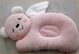 当店のベストセラー＝ドーナツ枕で抱っこ枕の一人二役　授乳まくらエンゼルくまさん＝出産祝いやギフトにも人気のベビー用品 (ピンク)
