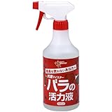 抗菌マイスターのバラの活力液 500ml