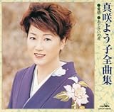 �^��悤�q�S�ȏW