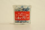 水で濡らして乾けば固まる　Color PET　大粒　アオ（混色） 　６個入り