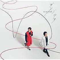 Amazon.co.jp: Amazing Love (初回生産限定盤A) (CD+Blu-ray