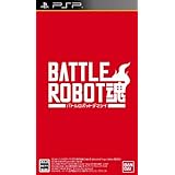 バトルロボット魂 - PSP