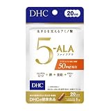 【2個セット】DHC 5-ALA 20日分 (20粒) ファイブアラ