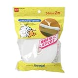 ニトムズ タイニーエンジェル ソフトクッション ホワイト