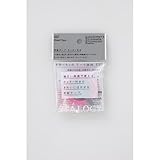 STALOGY 和紙テｰプ サクラピンク S1209 ボｰルペン