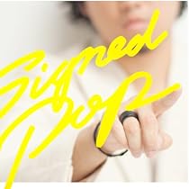 Amazon.co.jp: ALRIGHT(初回生産限定盤) - 秦基博 (DVD付): ミュージック