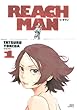 リーチマン (1) (モーニング KC)