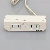 コンセントなど 楽天市場】etazakka 延長コード 電源プラグ延長ケーブル スマート