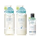 BOTANIST ボタニスト シャンプー トリートメント ヘアオイル スムース ボタニカル ドラえもんデザイン 3点セット フューチャーグリーン&バーチリーフの香り アップサイクル原料配合 紫外線ダメージケア ＊