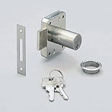 シリンダー錠 『面付』 【LAMP】 スガツネ 2100-24-B 《別番/12通り》 【18Φ/L24mm】 家具用 鍵 ロック