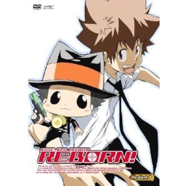 Amazon.co.jp: 家庭教師ヒットマン REBORN! Ⅰ世ファミリー編