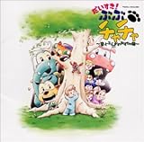 ��������!�Ԃԃ`���`���`���Ƃӂ����̂������ᔠ�`