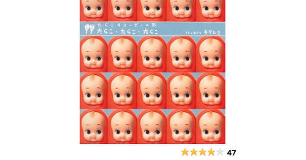 Oyko1hkyinbysm