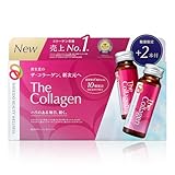 【36本入り】ザ・コラーゲン ドリンク 健康食品 本体 50mL×36本