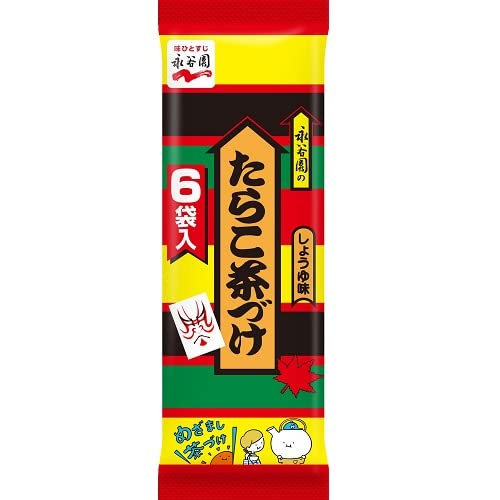 永谷園 たらこ茶づけ 6袋入나가타니엔 타라코 차 붙이 6봉입